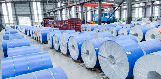 Aluminum Coil in the supplied brochure