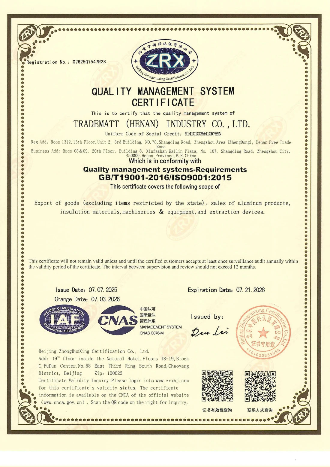 ISO 9001 certificate held by Tradematt
